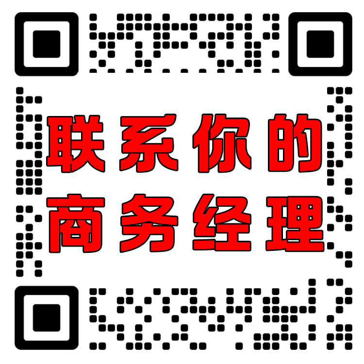 扫码关注亿唐GEOGEO